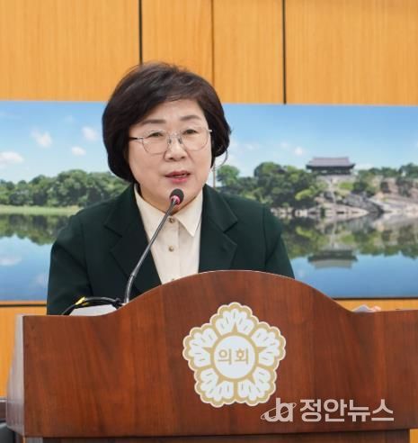 양해영 진주시의원, 산불방지 조례 마련…시민안전 강화 기대