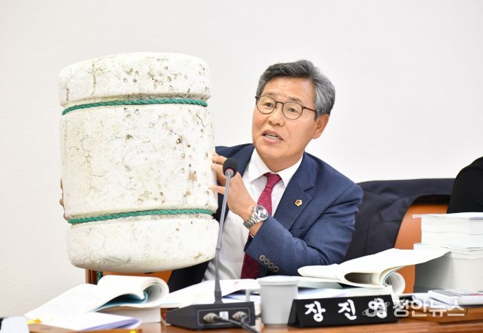 경상남도의회 장진영 의원