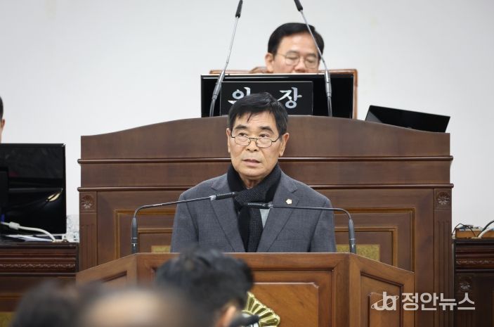 제310회 산청군의회 제2차 정례회 제1차 본회의 5분 자유발언 (안천원 의원)