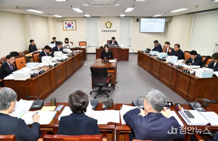 경상남도의회 기획행정위, “재정 효율성·절차적 정당성 확보해야”