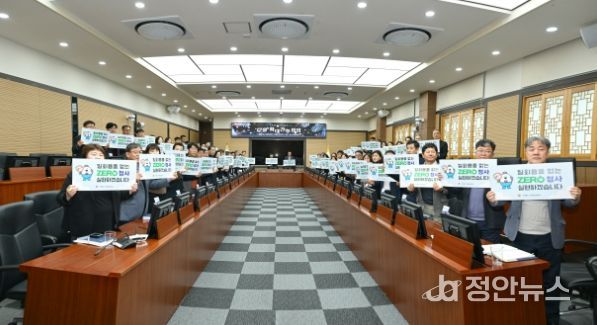 거제시, 『1회용품 제로화 청사』 선언, 새해부터 시청 내 1회용컵 사용 금지