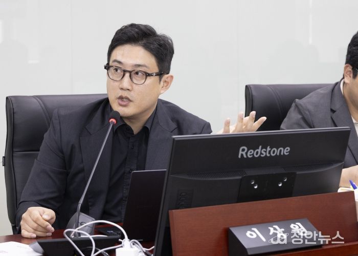 이상원 의원(국민의힘, 고양7)