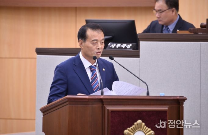 송하진 여수시의원