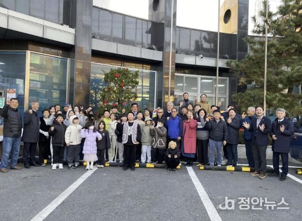 서천군 장항읍, 2025 스마일 장항 트리 점등식 개최