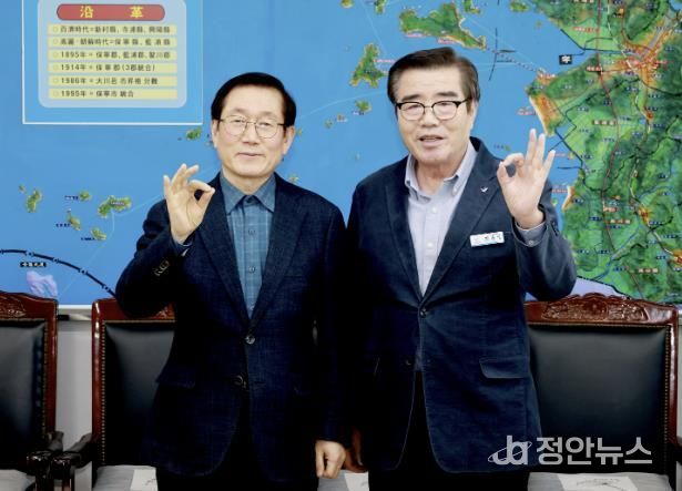 상생협력 간담회 사진