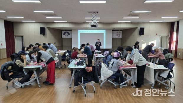 양평군종합자원봉사센터, 손 마사지 전문봉사단 역량 강화 나서