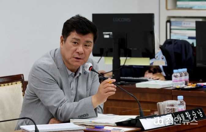 인천 계양구의회 황순남 의원