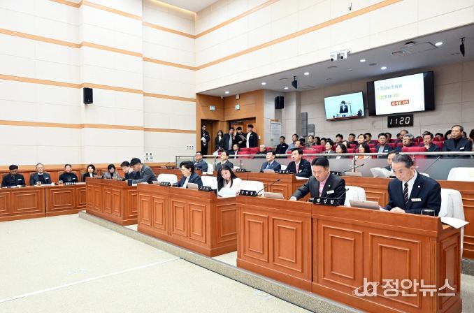 보령시의회, 제271회 제2차 정례회 개회