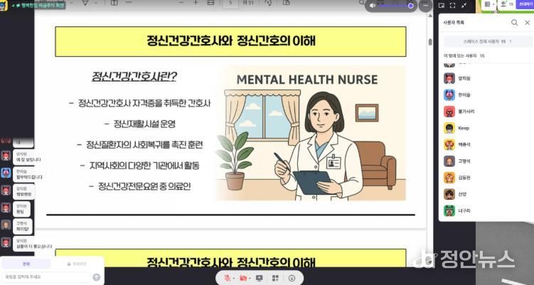 해운대구, 은둔·고립 청·장년을 위한 ‘다시 봄 SOLO’ 운영 성료