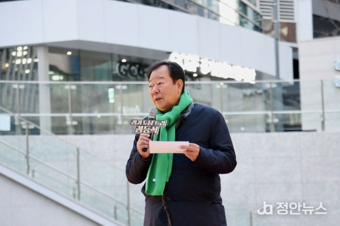 경기도의회 임상오 위원장, ‘도담 트리’ 점등식서 도민과 희망의 불빛 밝혀