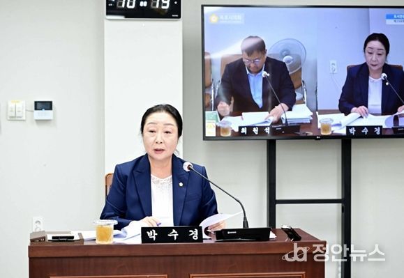 목포시의회 박수경 의원