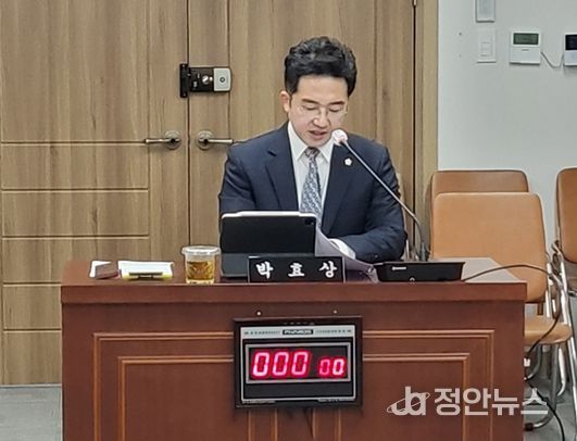 목포시의회 박효상 의원