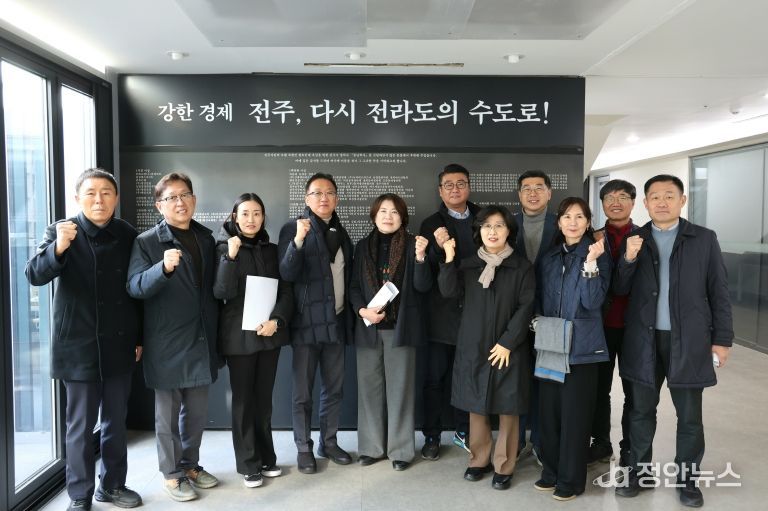 전주시의회 행정위원회, 전주풍남학사 운영 실태 점검