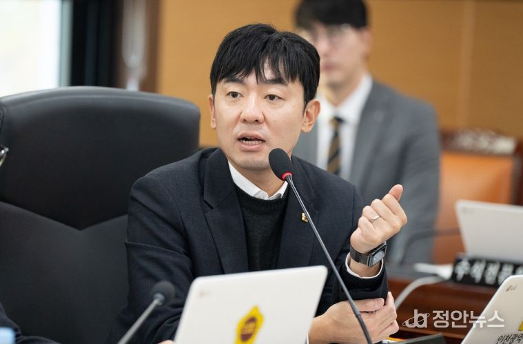 인천시의회 신성영 의원, 공항고속도로·인천대교 통행료 지원 3년 연장