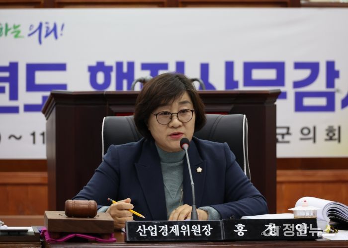 장흥군의회 홍정임 의원