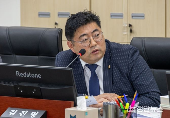 경기도의회 김진명 의원