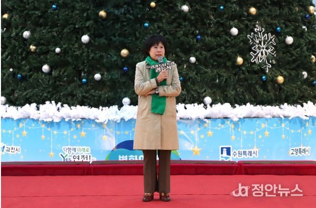 서성란 의원, “성탄의 빛처럼 경기도도 화합으로 나아가야”