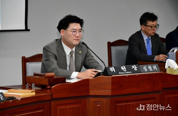 광주교통공사 사장 인사청문특별위원회 심철의 위원장