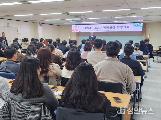 충주시 적극행정은 선택이 아닌 필수(부시장 당부말)