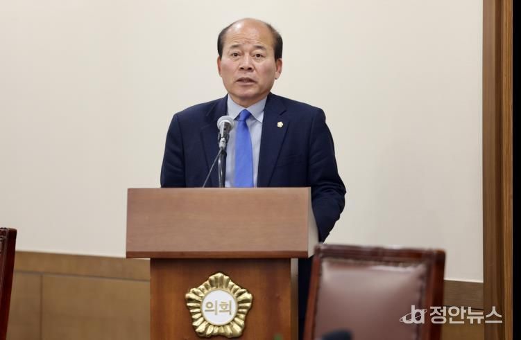 천안시의회 육종영 의원 대표발의, '천안시 사회복지사 등의 처우 및 지위 향상을 위한 조례 일부개정조례안'본회의 통과