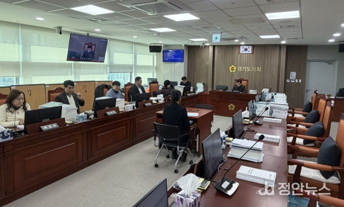 경기도의회 여성가족평생교육위원회