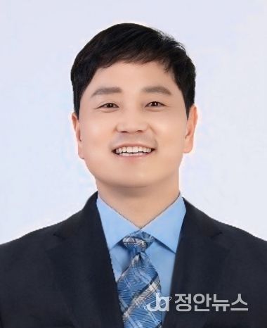 강영수 김해시의원