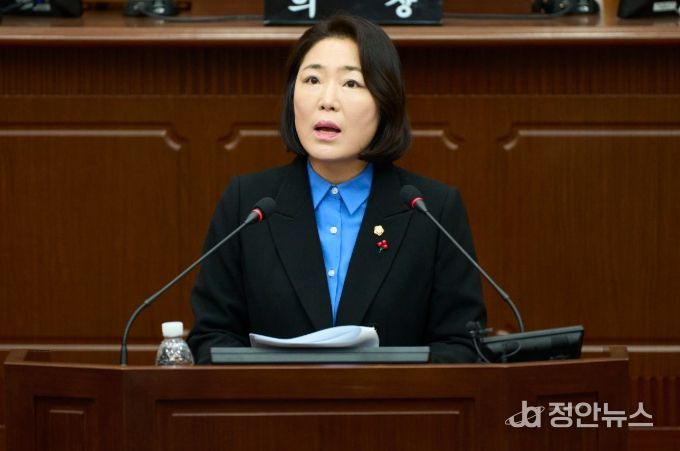 대전 서구의회 최지연 의원