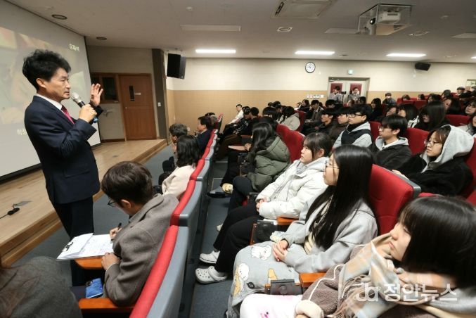 진천 광혜원고 초청 특강