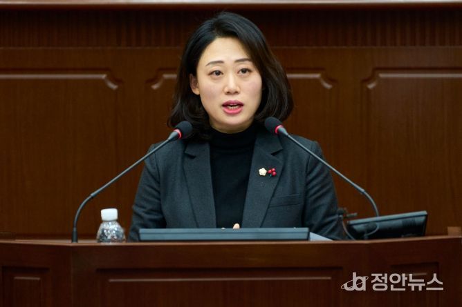 대전 서구의회 서다운 의원