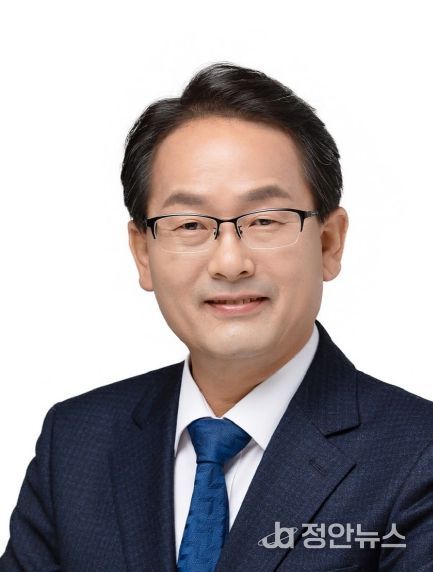 강준현 국회의원