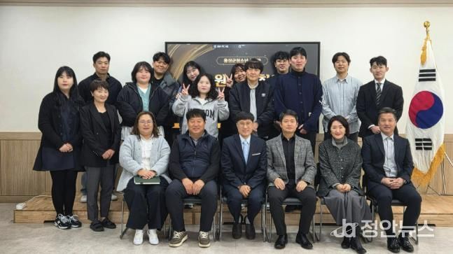 홍성군청소년수련관, 제7대 이순원 관장 취임