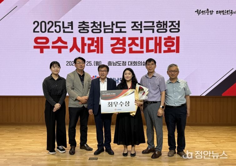 디지털화한 ‘옛 토지대장’ 혁신