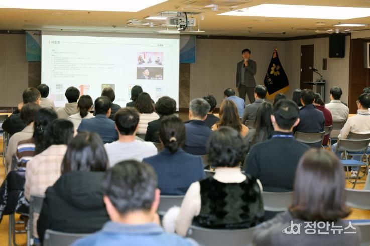 대구 중구, 트렌드 코리아 2026 이준영 교수 초청 특강 개최