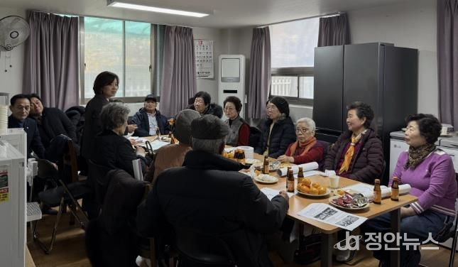 수원시 팔달구 화서2동, 경로당협의회 12월 월례회의 개최
