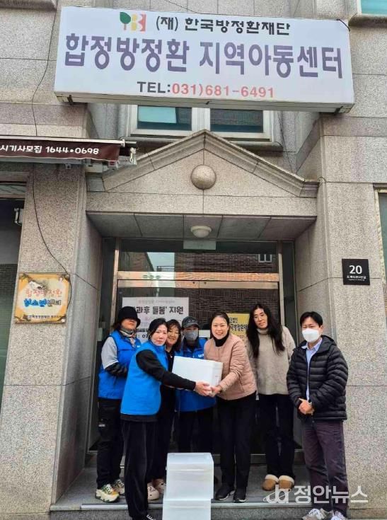 평택시 신평동 바르게살기위원회, 겨울철 김장 나눔 봉사활동 진행