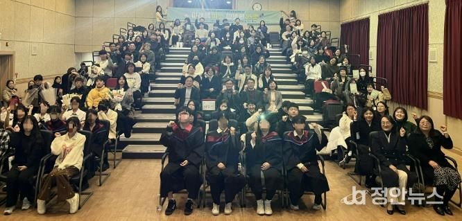 2025년 수원시청소년상담복지센터 성과보고회 개최