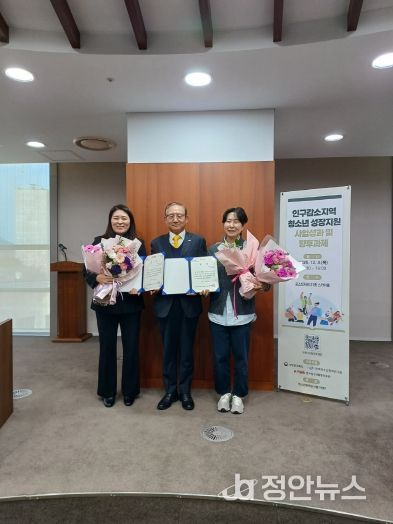 2025년 인구감소지역 청소년 성장지원 사업 우수지역 선정