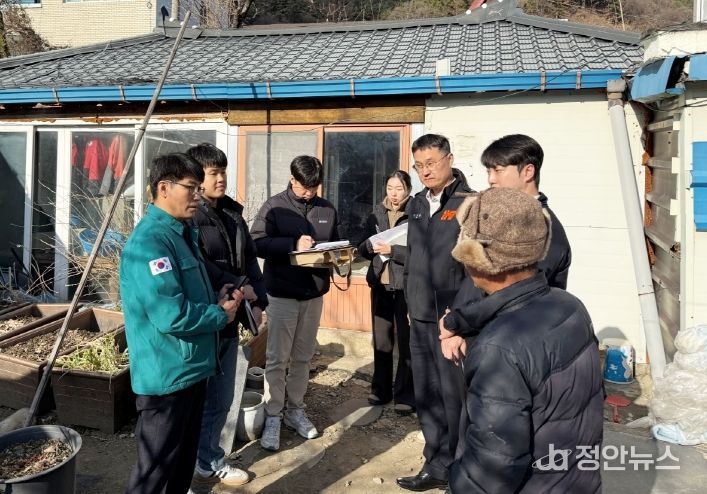 함양군, 동절기 농어촌 민박·야영장 안전 점검