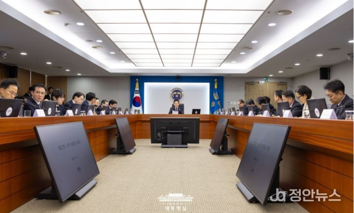 제17차 대통령 주재 수석·보좌관 회의(대통령실)