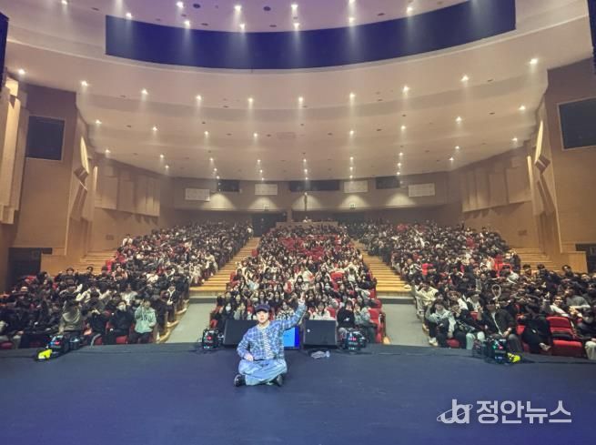 2025년 고3 힐링콘서트 For You 공연사진 – 아티스트 원슈타인과 함께