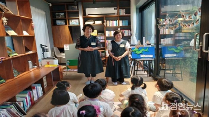 ‘아이들의 웃음 가득’ 옛이야기도서관 이야기보따리 성료