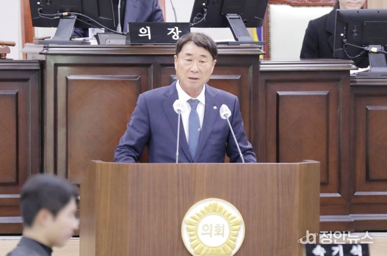 의령군의회 조순종 의원