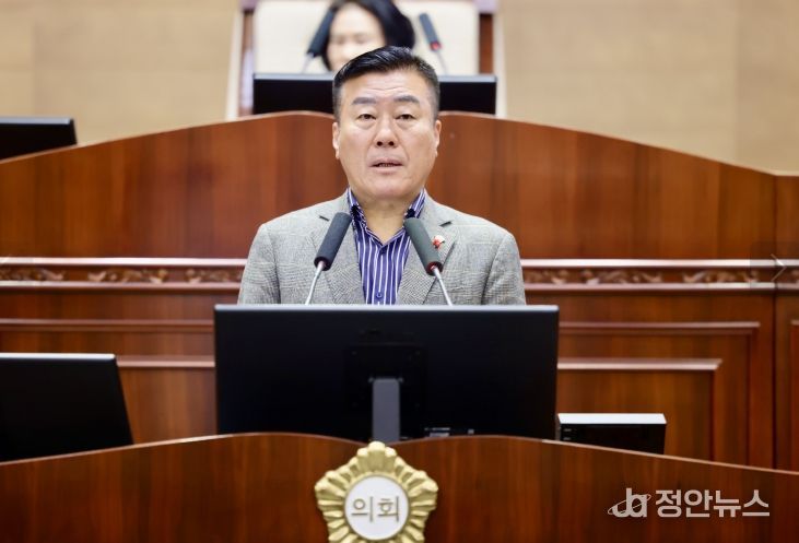 천안시의회 유영채 의원