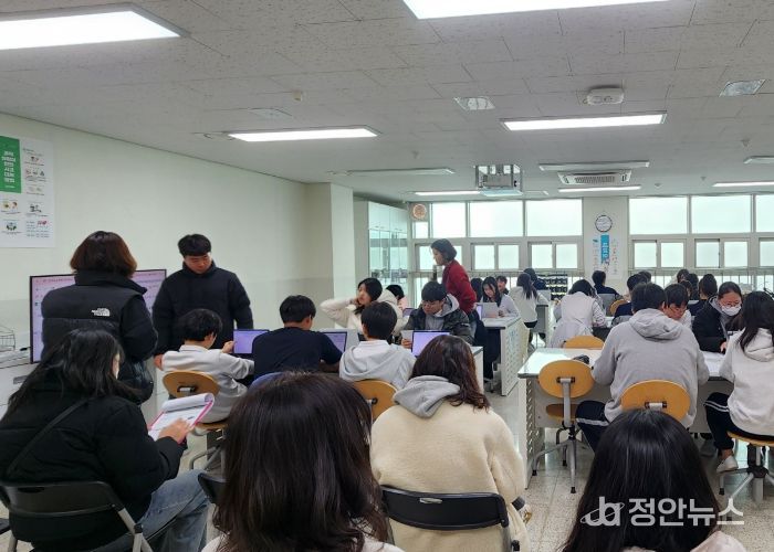 파주교육지원청, 「2025 파주 FOREST 생태환경교육」 수업 공개 실시로 지역 기반 생태교육 확산