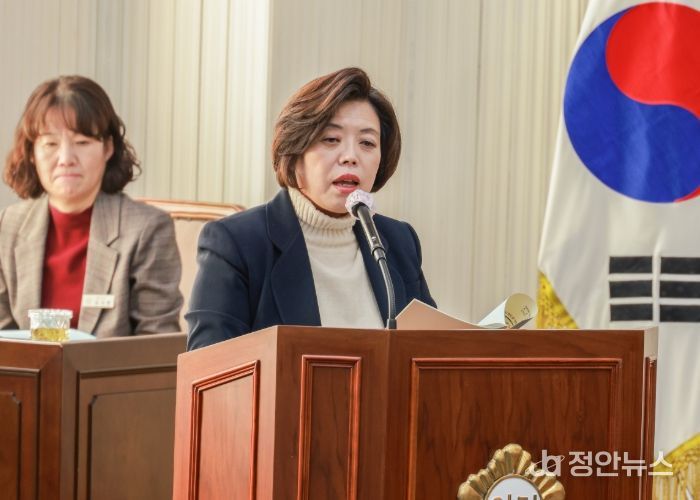 신계용 과천시장 제2차 본회의 시정연설