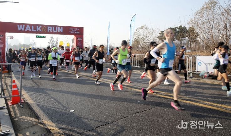 제3연륙교 개통기념 걷기&달리기 대회