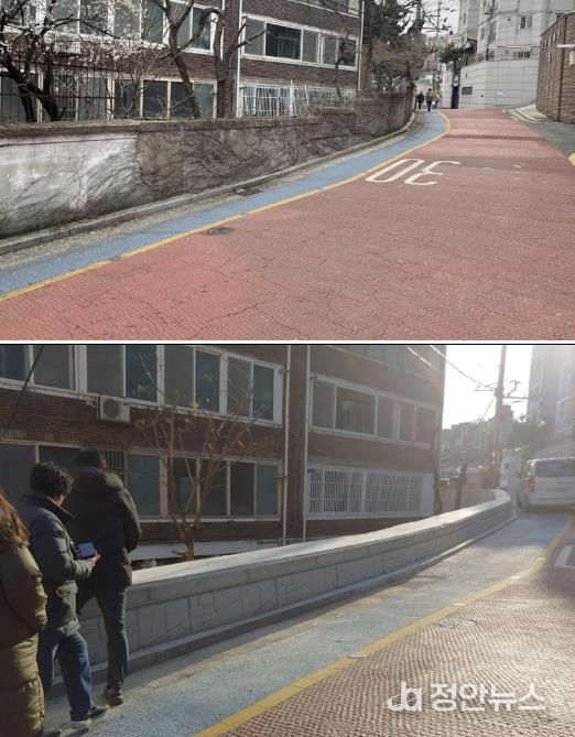 담장 보수공사 전·후 사진