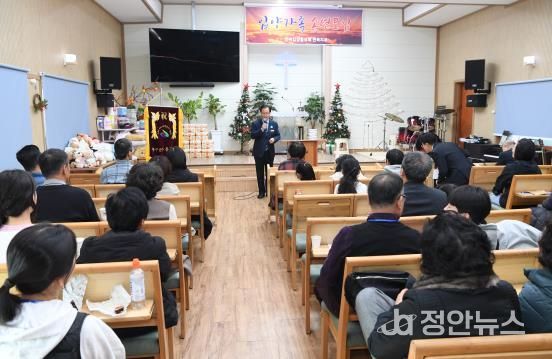 입양가족 한자리에, 완주군서 ‘2025 송년모임’