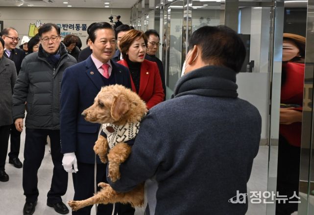 대구 남구,‘반려동물 위드(with) 페스타’