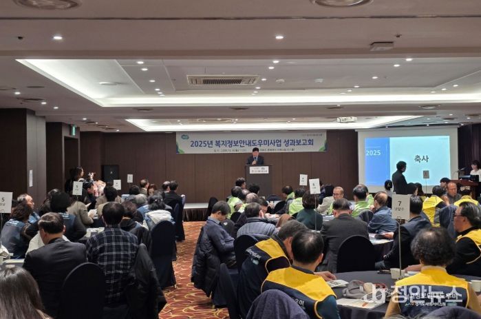 경기도의회 이선구 의원